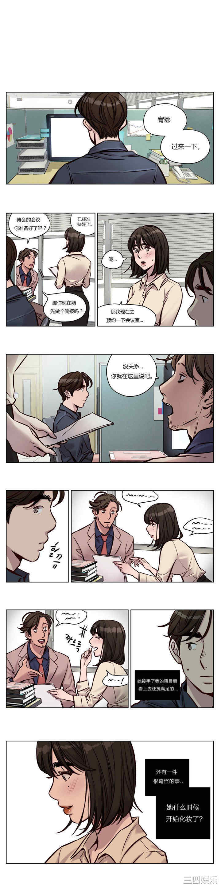 第1张