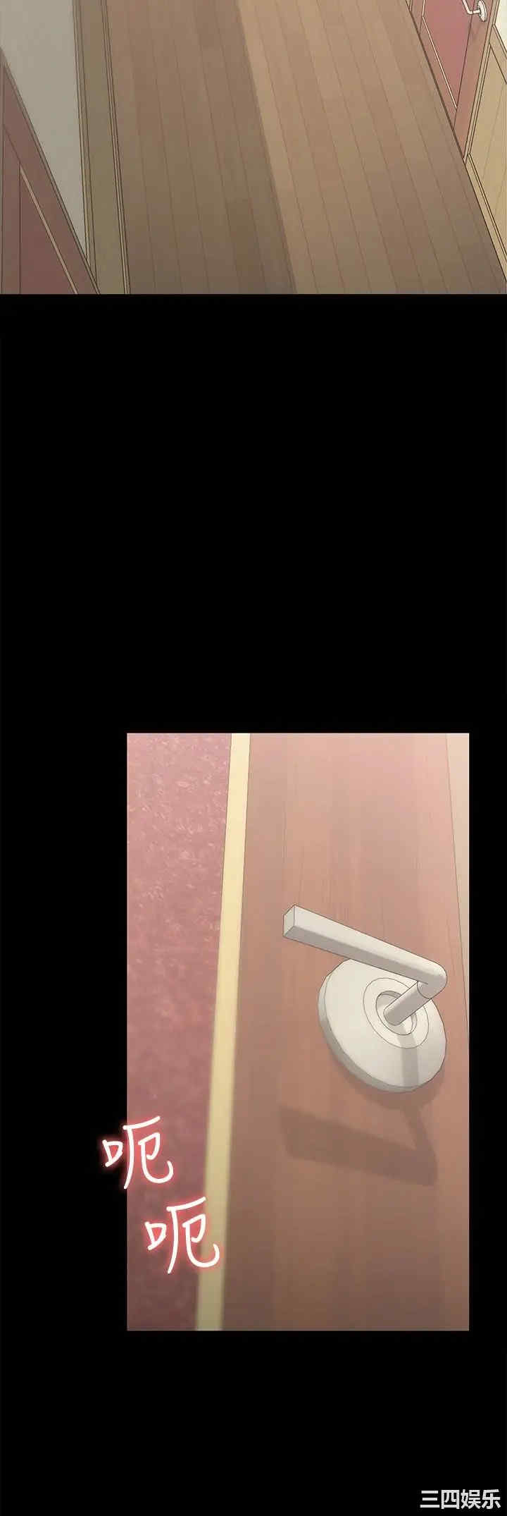 第14张