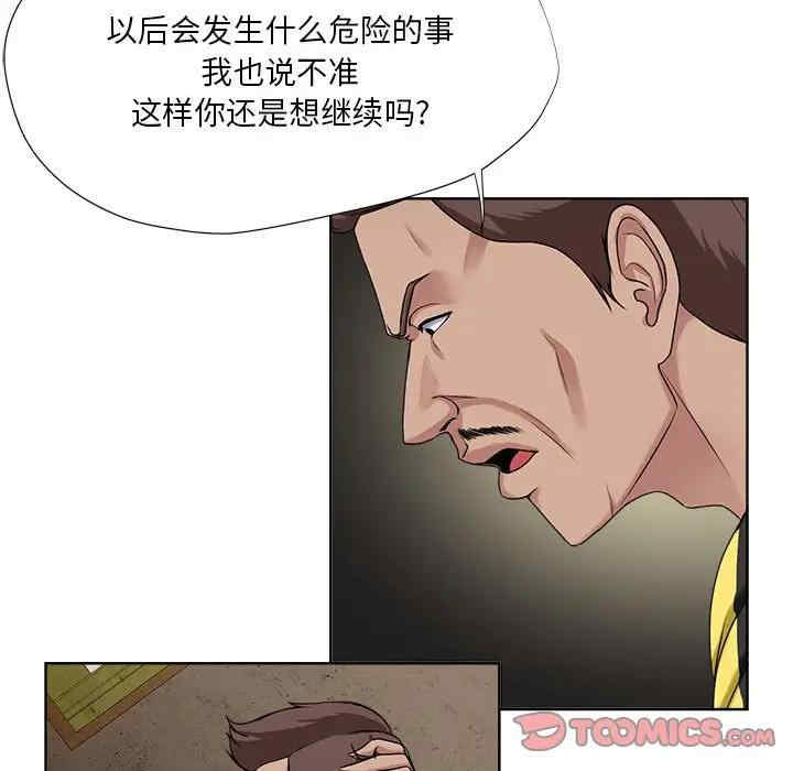 第62张