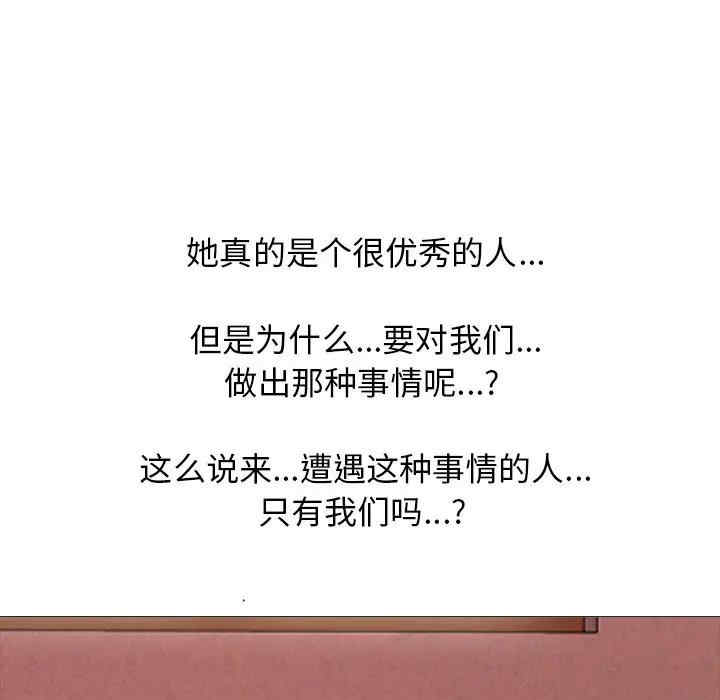 第52张