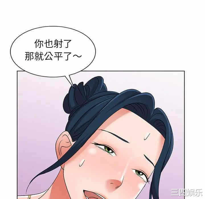 第139张