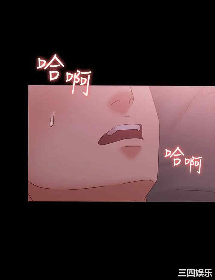第18张