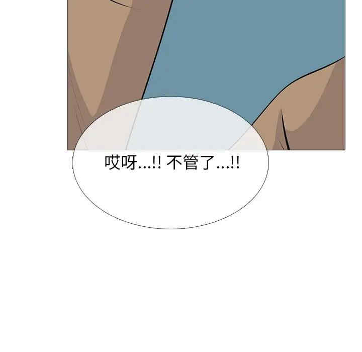 第60张
