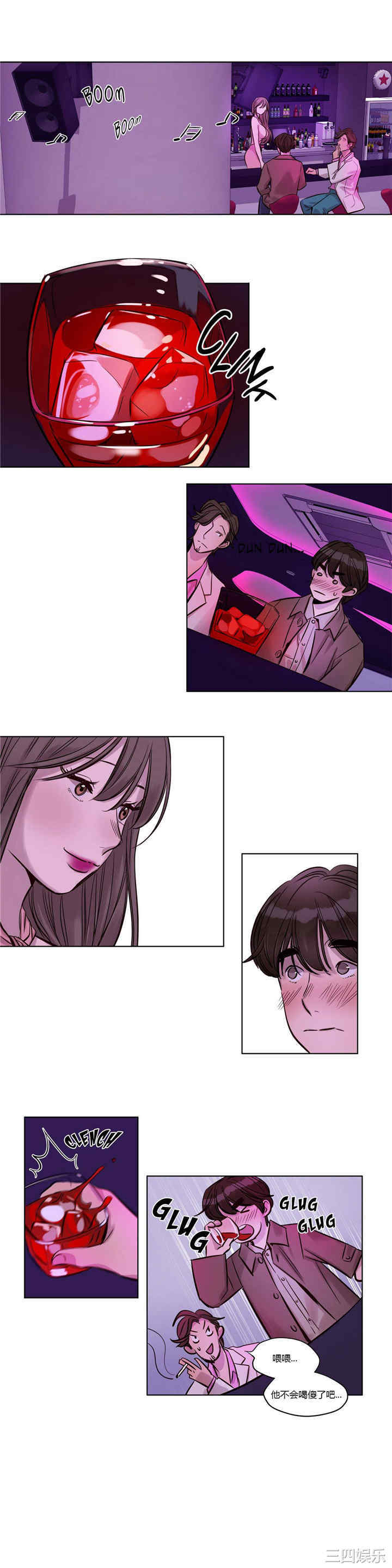 第12张