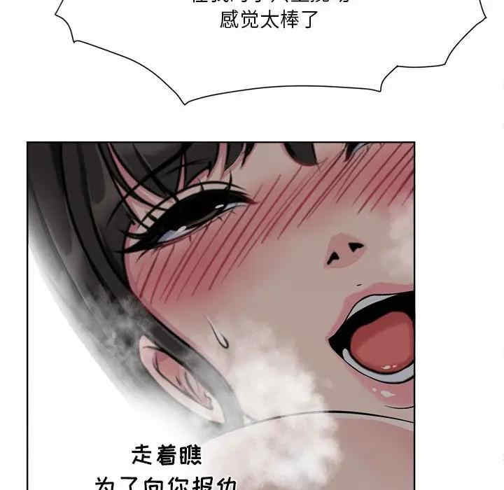 第72张
