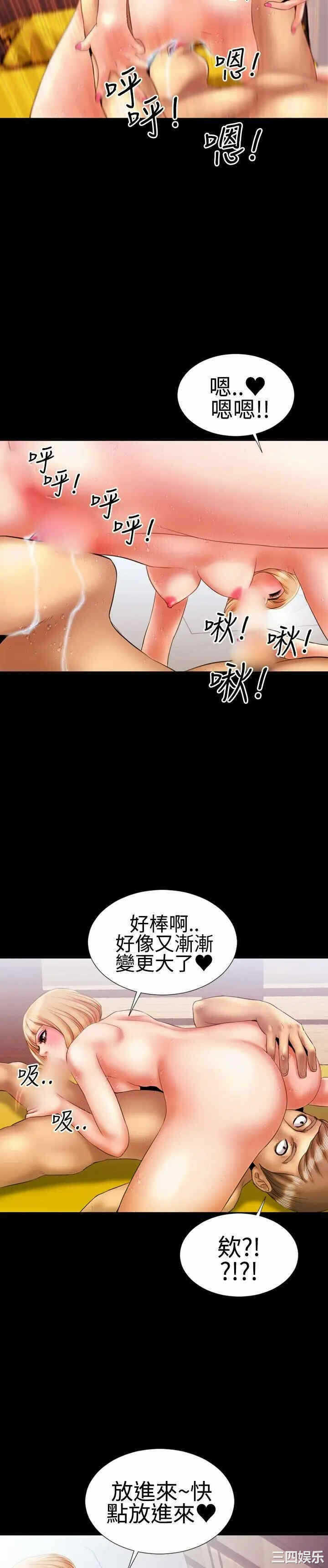 第8张