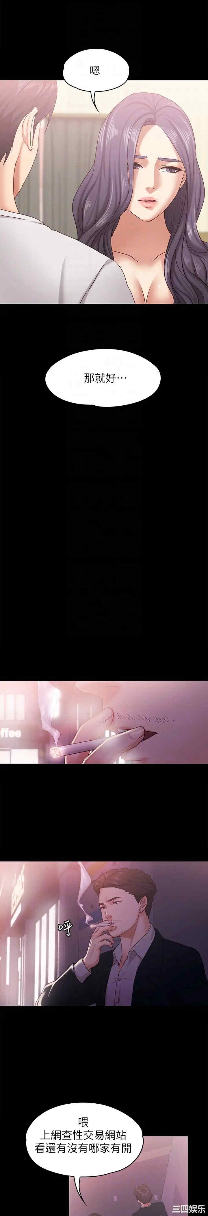 第27张