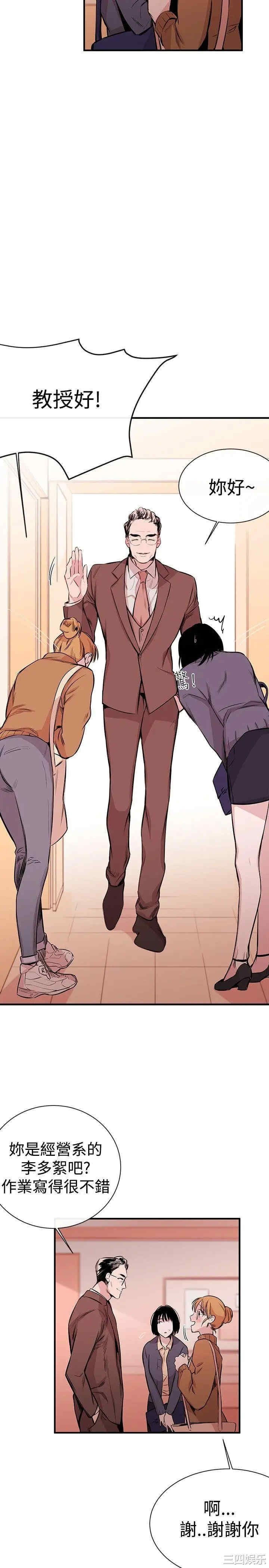 第14张