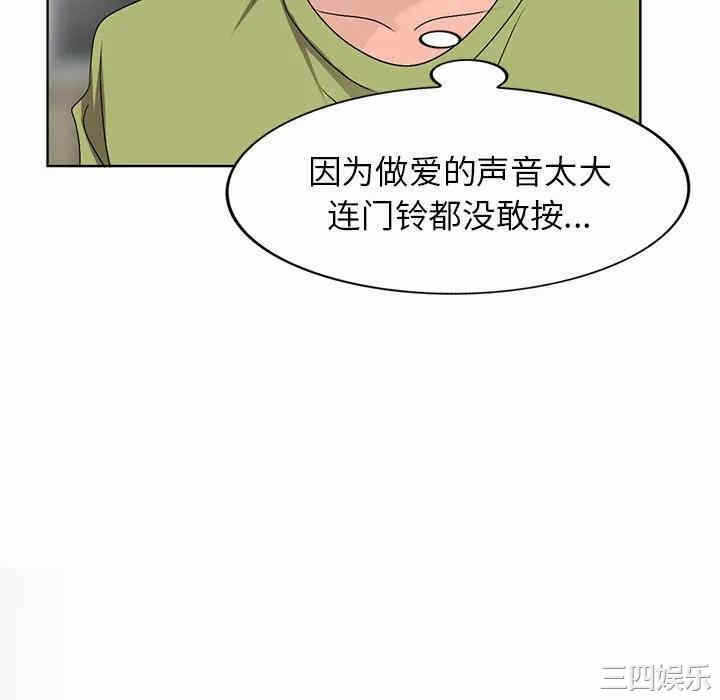第7张
