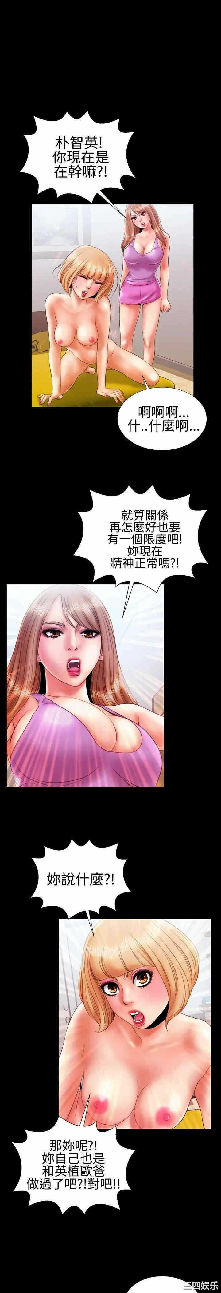 第11张