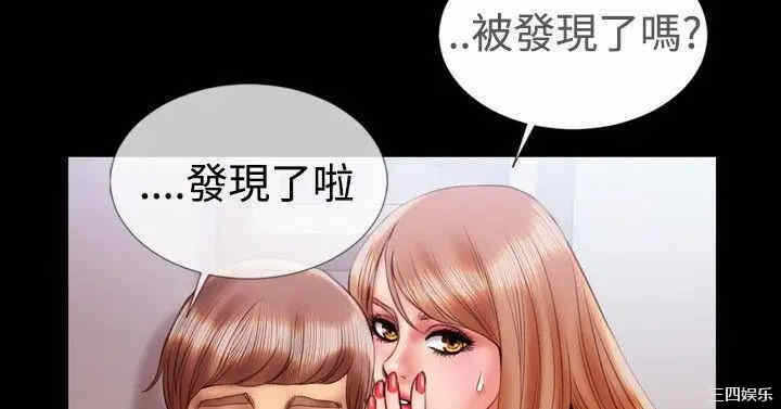 第12张
