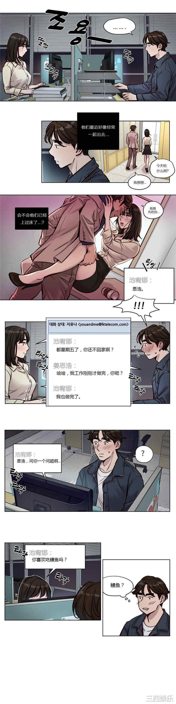 第3张