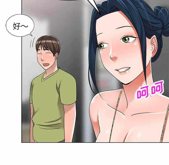 第14张
