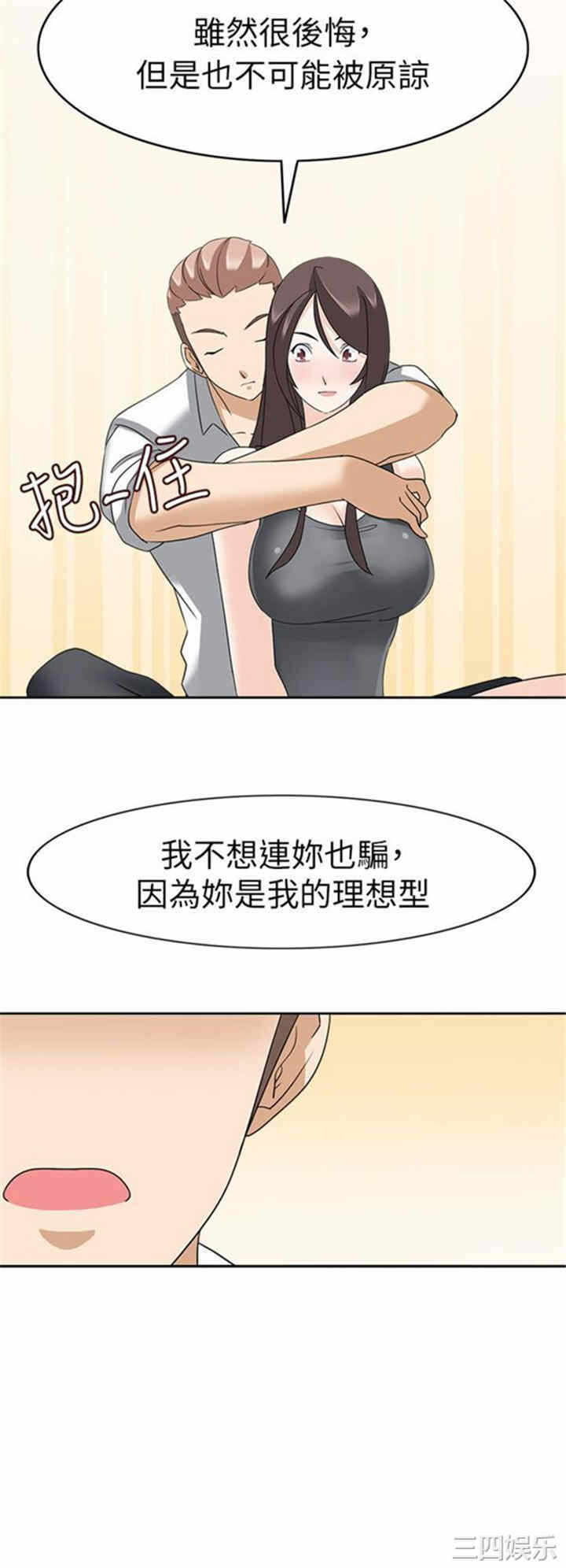 第22张