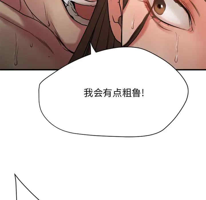 第17张