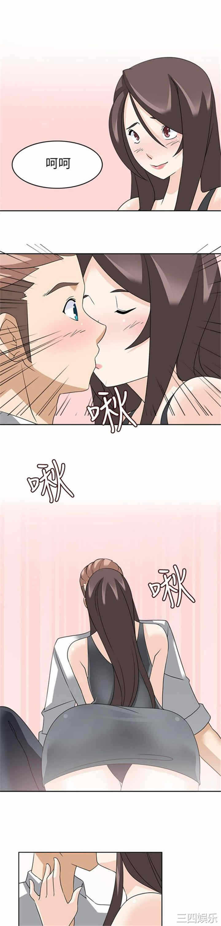 第25张