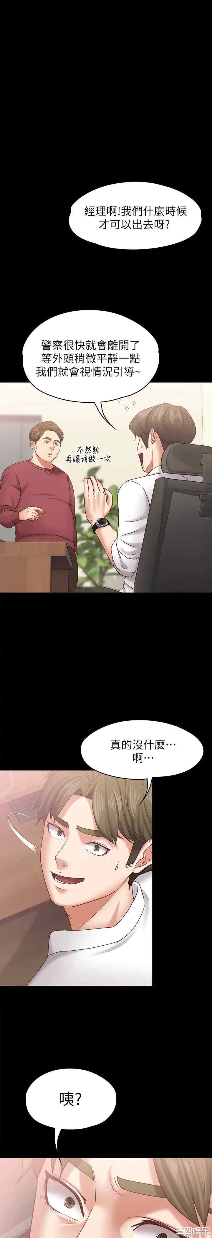 第1张