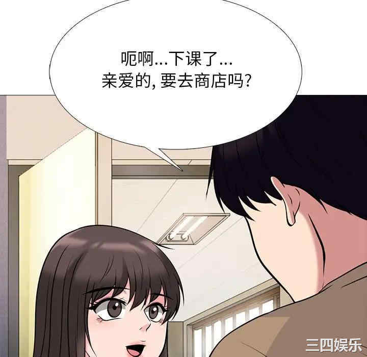 第79张