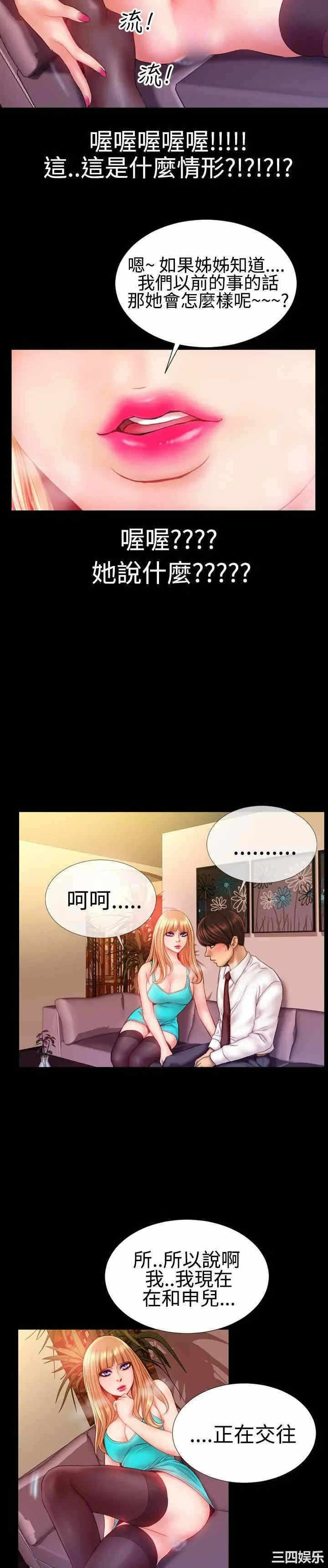 第3张