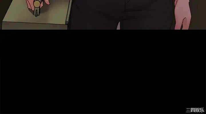 第3张