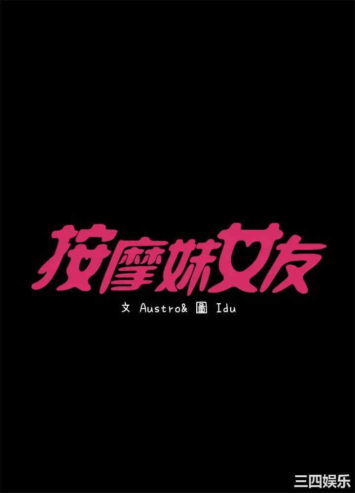 第4张
