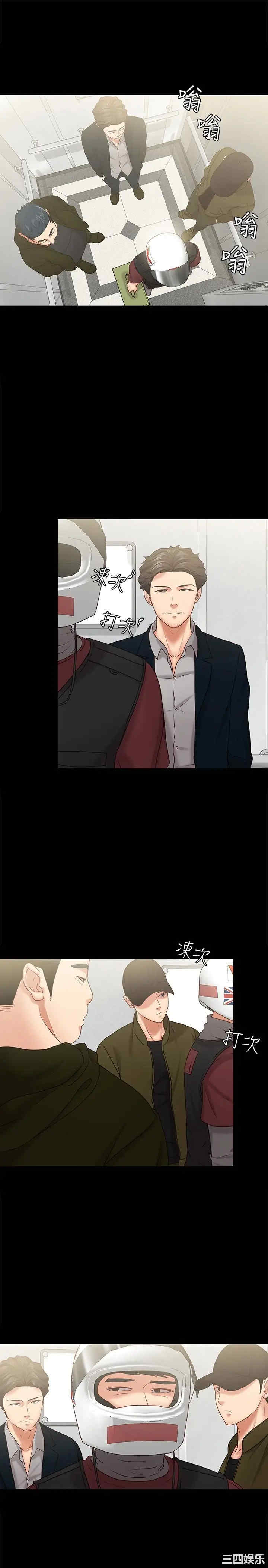 第5张