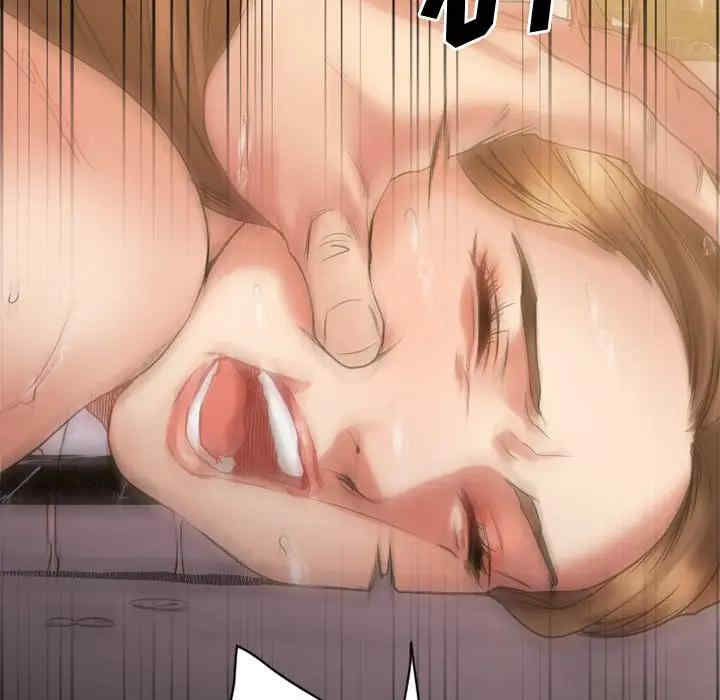 第25张