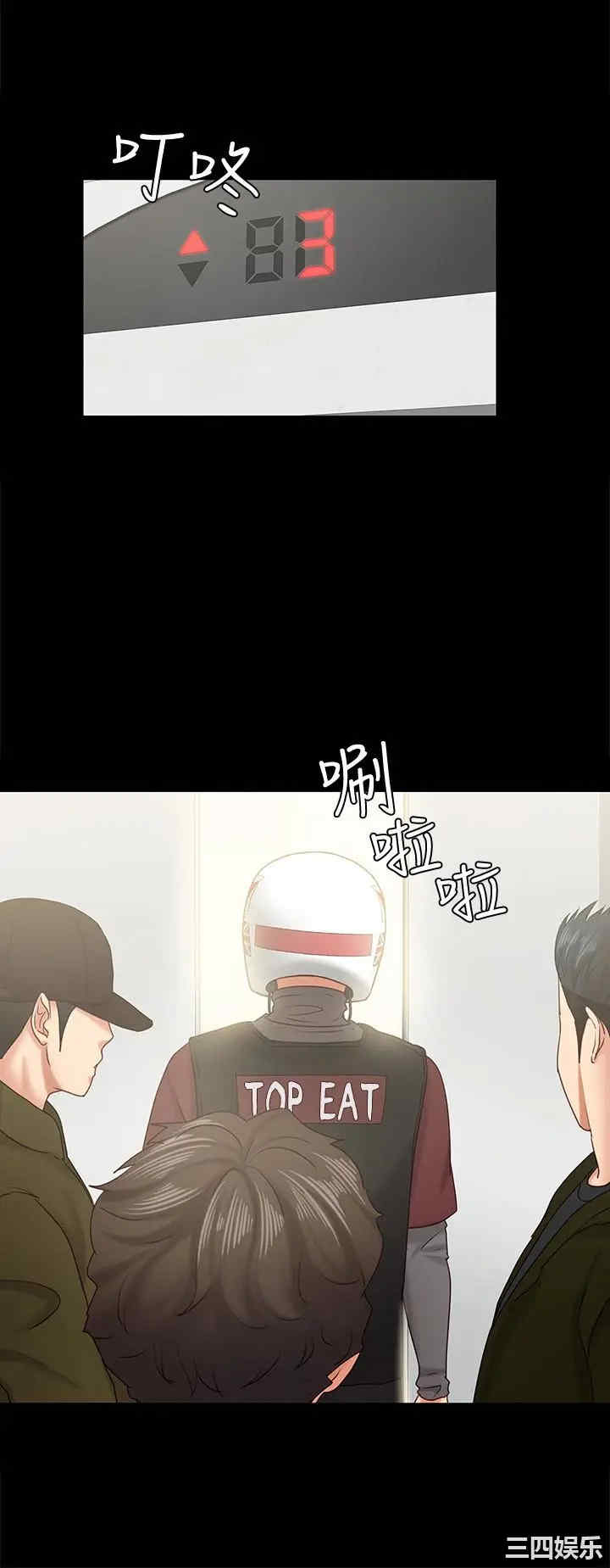 第6张