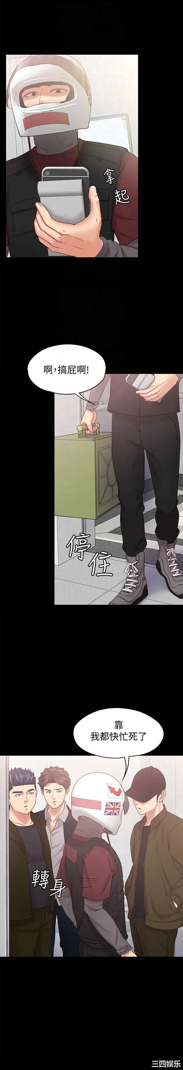 第7张