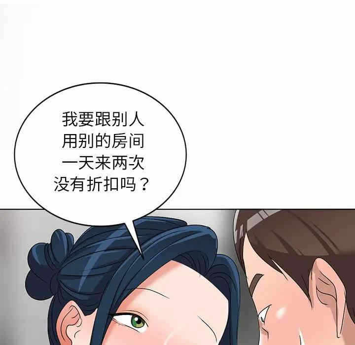 第30张
