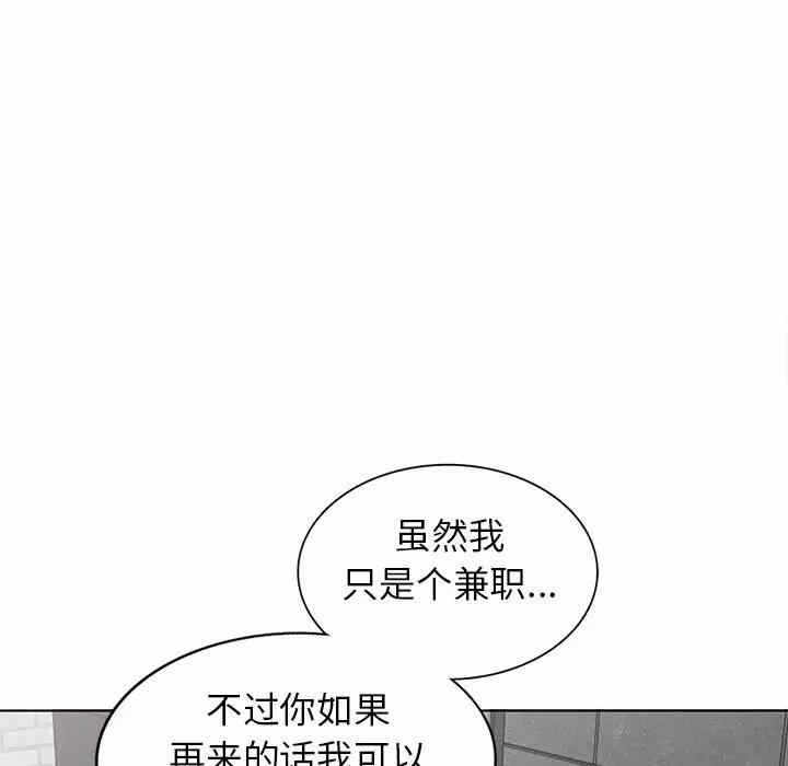 第33张