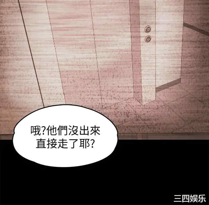 第10张