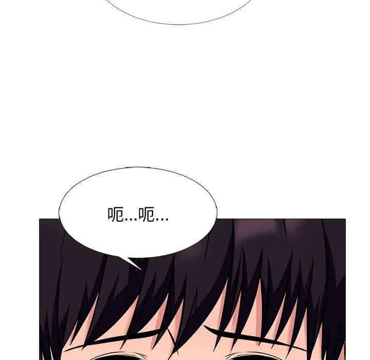 第88张
