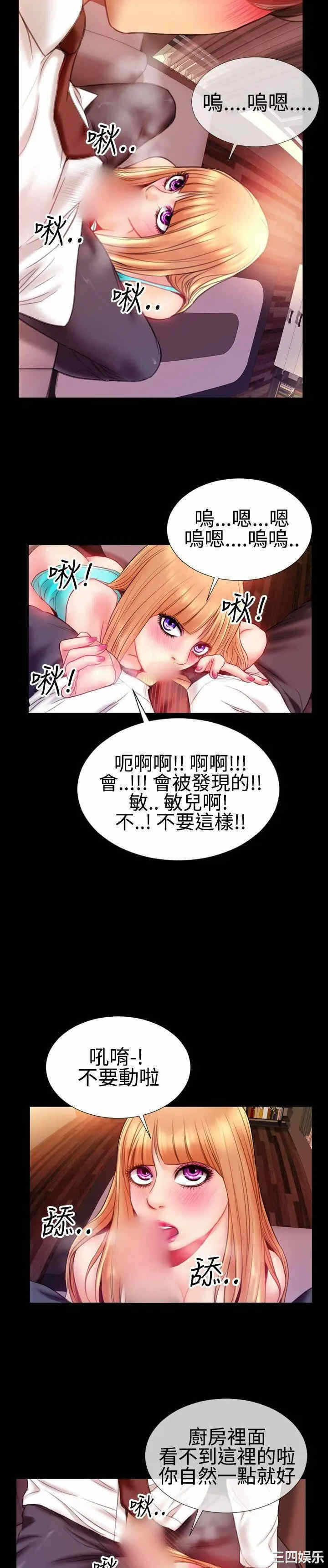 第13张