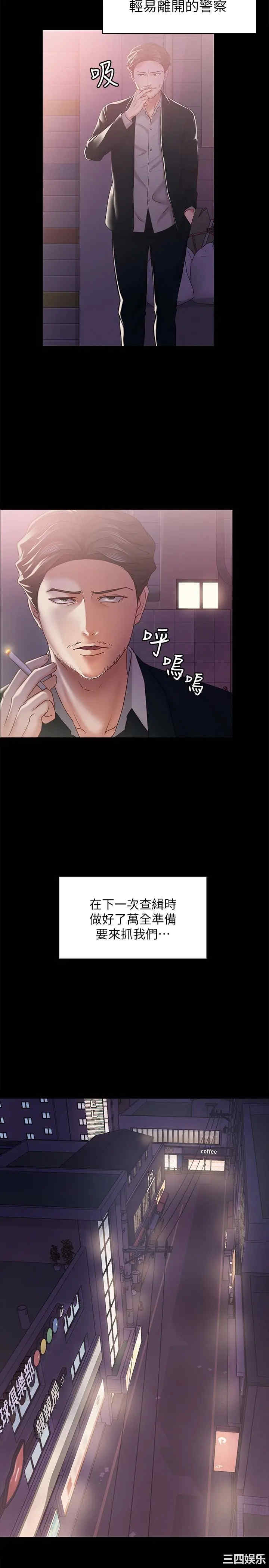 第13张
