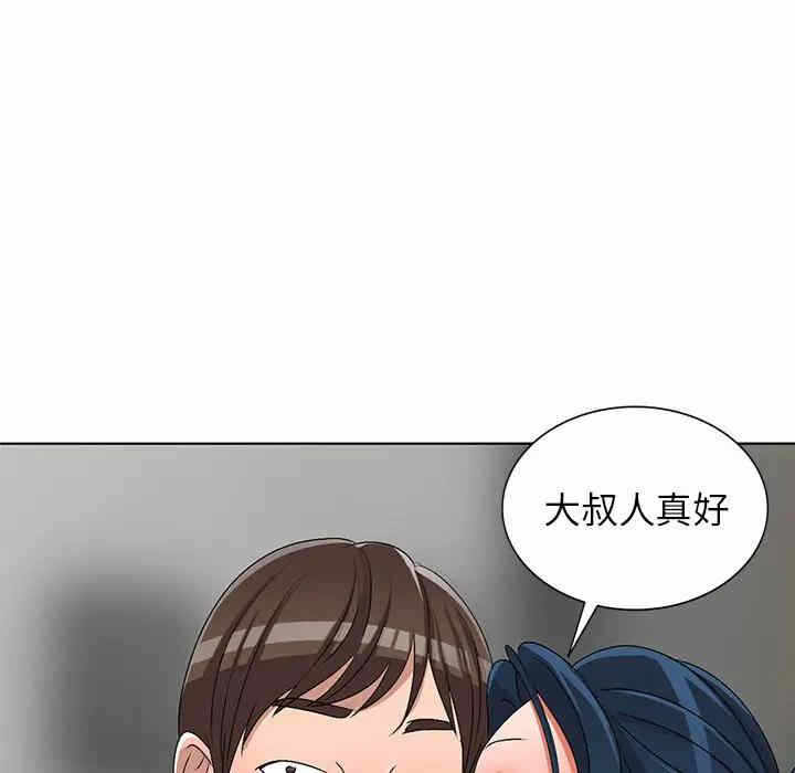 第40张