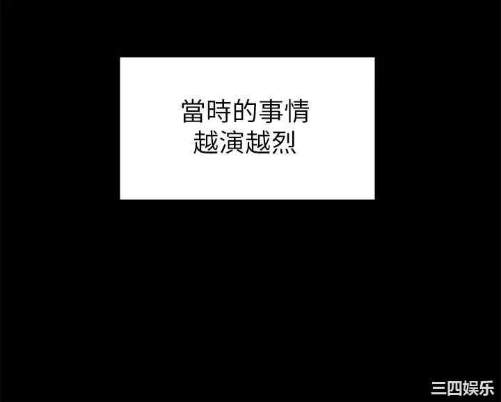 第14张
