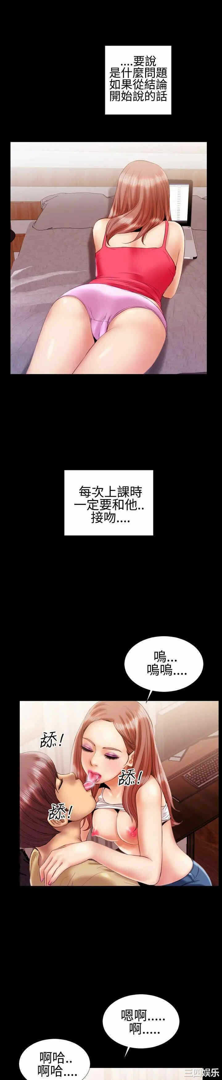 第4张