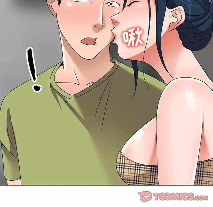 第42张