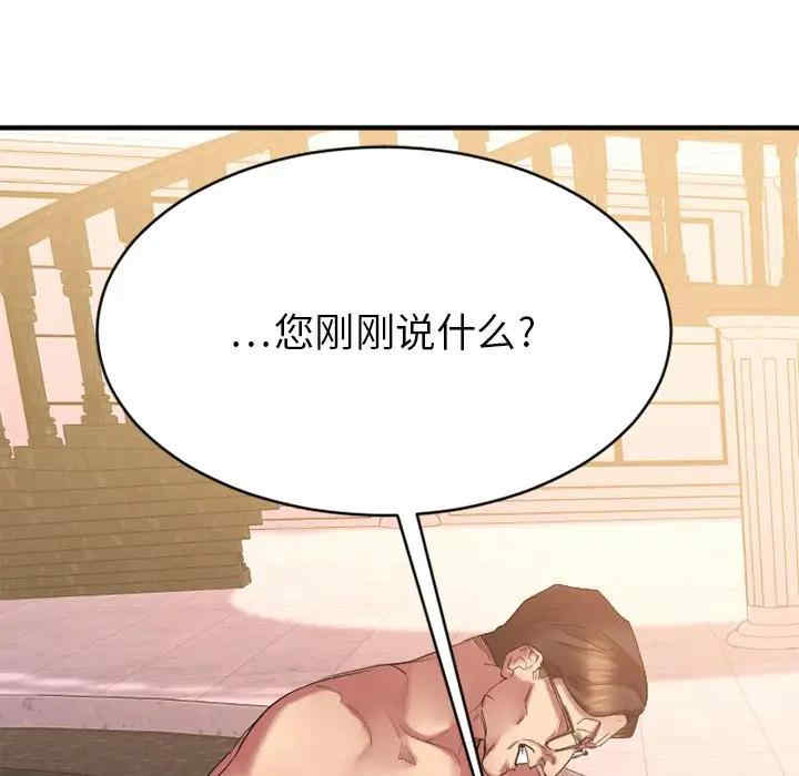 第45张