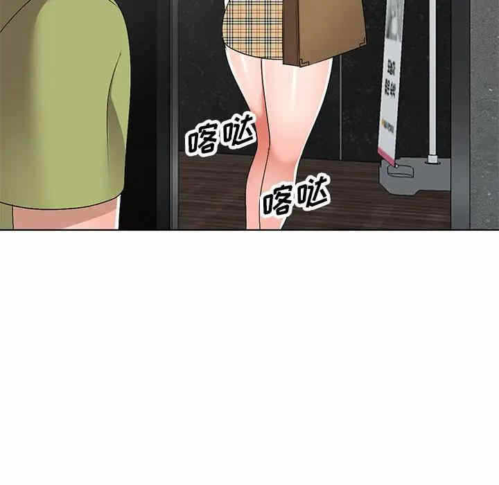第48张
