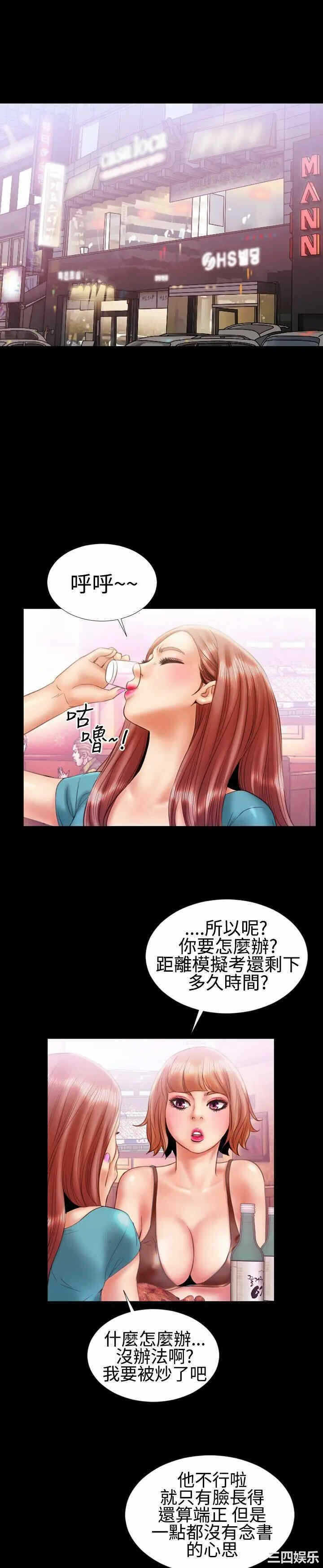 第9张