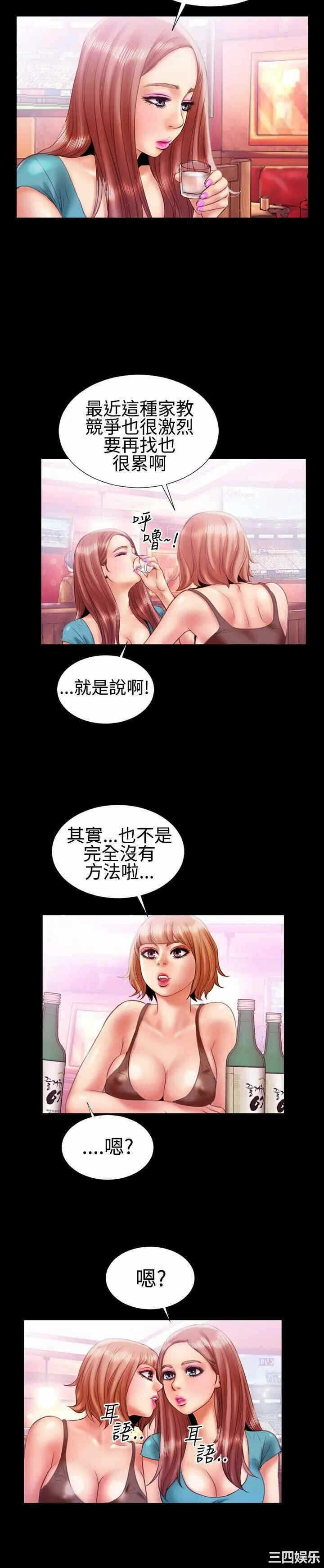 第10张