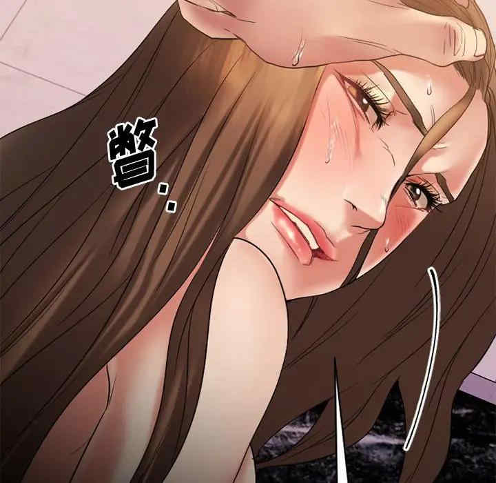 第52张