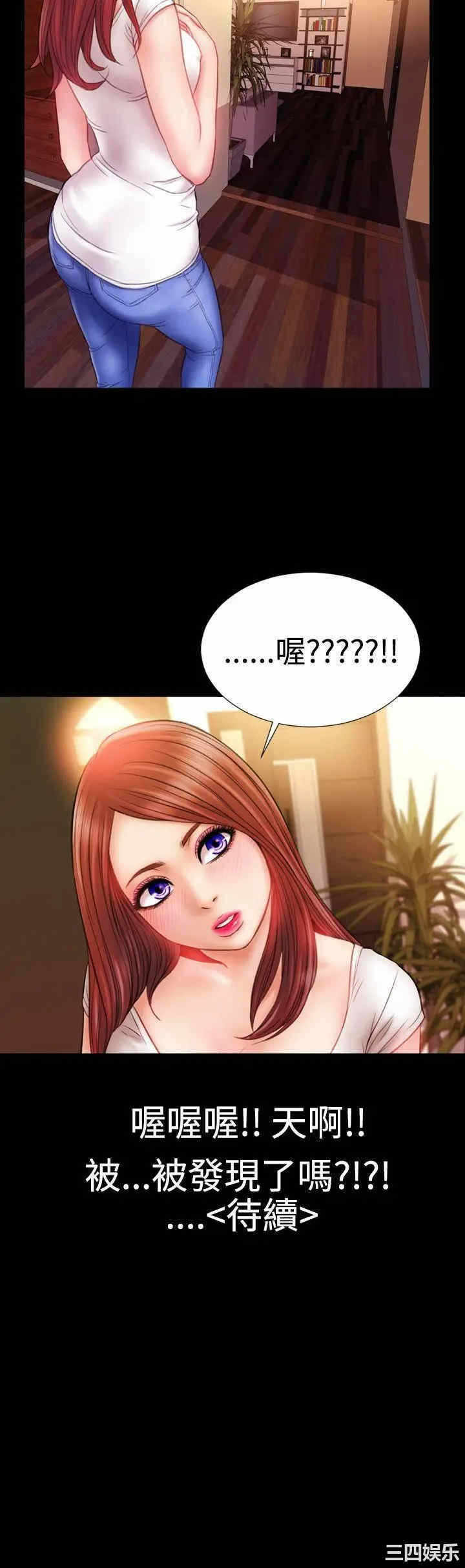 第23张