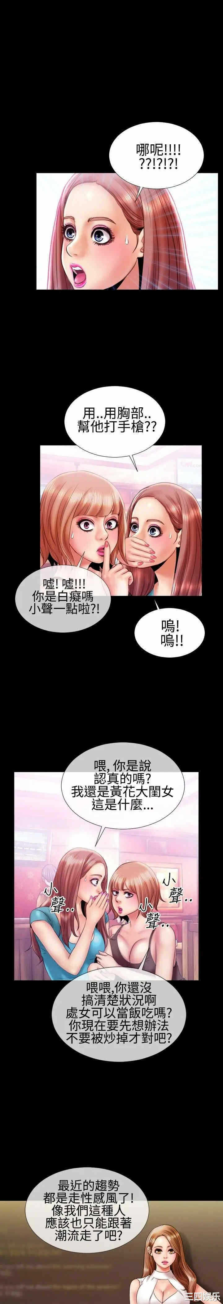 第11张