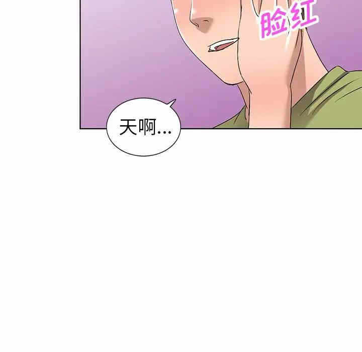 第51张