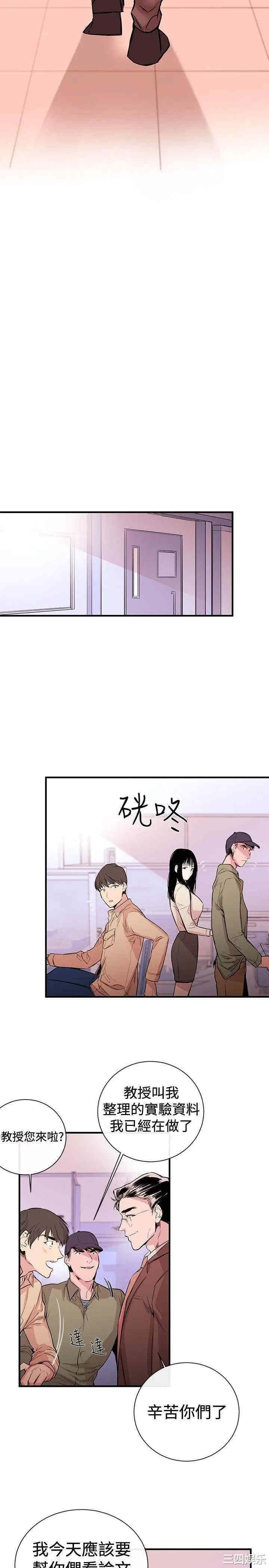 第17张
