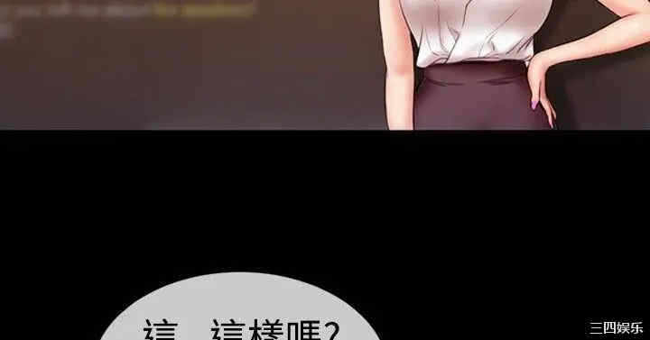 第12张