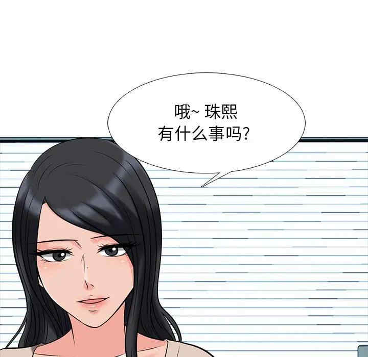 第100张